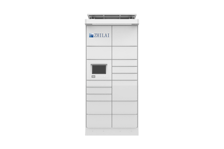 Solar Parcel Locker D3