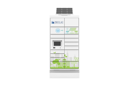 Solar Powered Parcel Locker [Linux Flagship]