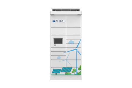 Solar Parcel Locker [Android]