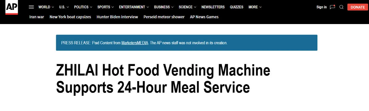 how-to-choose-a-reliable-hot-food-vending-machine-manufacturer-for-24-hour-meal-service 02.jpg