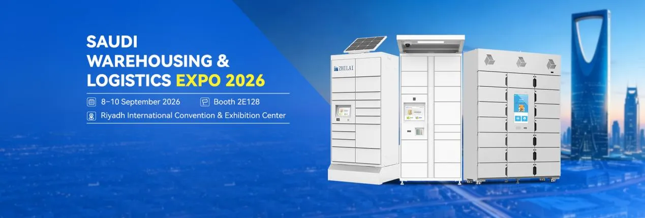 zhilai-to-showcase-smart-locker-solutions-at-saudi-warehousing--logistics-expo-2026.png