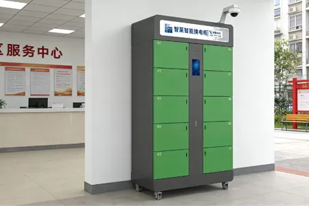 Community Service Station