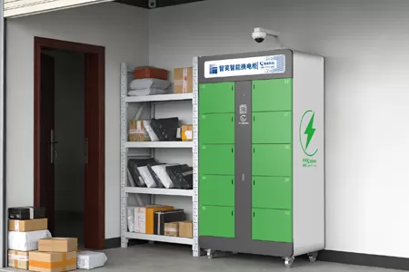 Express delivery service station