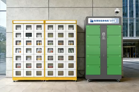 Takeout Delivery Station