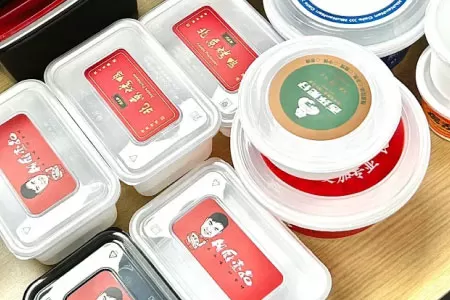 Poor Dining Experience