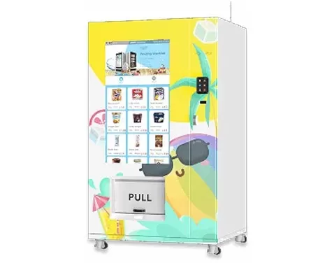 frozen-vending-machine1.jpg