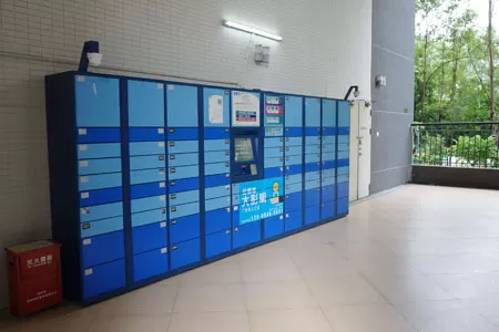 Courier Locker-Fuiou