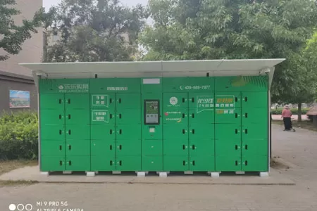 Refrigerated Cabinet - Jiangsu Leraoen E-commerce Co., Ltd.