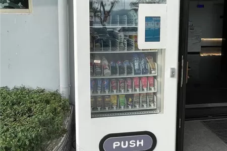 Vending Machine - Aman Seasons Hotel